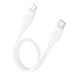 Кабель HOCO X96 Hyper PD charging data cable iP (L=0.25M) White