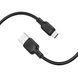 Кабель BOROFONE BX113 Lenny silicone charging data cable Micro(L=2M) Black
