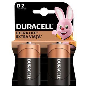 Батарейка Duracell LR20/C Power Plus (2шт)