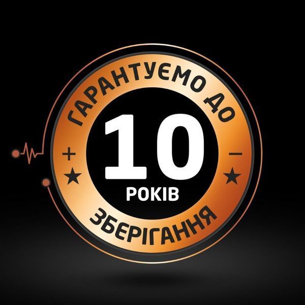Батарейка Duracell LR20/C Power Plus (2шт)