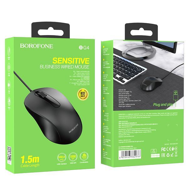 Мышь BOROFONE BG4 Business wired mouse Black