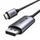 Кабель UGREEN CM556 USB-C to DisplayPort 8K Cable 1m(UGR-25157)