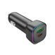 Автомобильное зарядное устройство для BOROFONE BZ28A Trophie PD30W+QC3.0 car charger Black