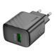 Сетевое зарядное устройство HOCO CS21A Rich single port QC3.0 charger Black