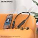 Беспроводные спортивные наушники BOROFONE BE64 Perfect neckband BT earphones Black