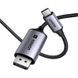 Кабель UGREEN CM556 USB-C to DisplayPort 8K Cable 1m(UGR-25157)