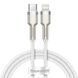 Кабель Baseus Cafule Series Metal Data Cable Type-C to iP PD 20W 1m White