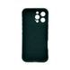 Чехол для смартфона Cosmic Magic Shield для iPhone 16 Pro Max Dark Green