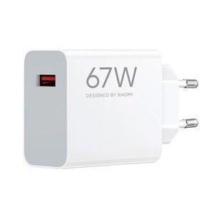 Сетевое зарядное устройство для Xiaomi 67W HyperCharge Power Adapter (Type-A) EU