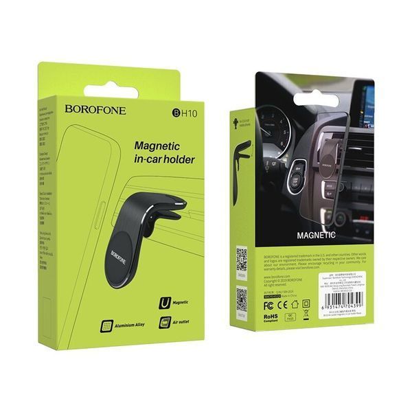 Автодержатель для телефона BOROFONE BH10 Air outlet magnetic in-car holder Silver