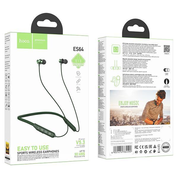Беспроводные спортивные наушники HOCO ES64 Easy Sound sports BT earphones Dark Green