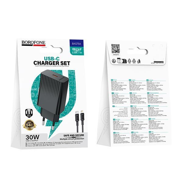 Сетевое зарядное устройство с кабелем BOROFONE BAS75A Source single port PD30W Charger Set (C to iP) (EU) Black