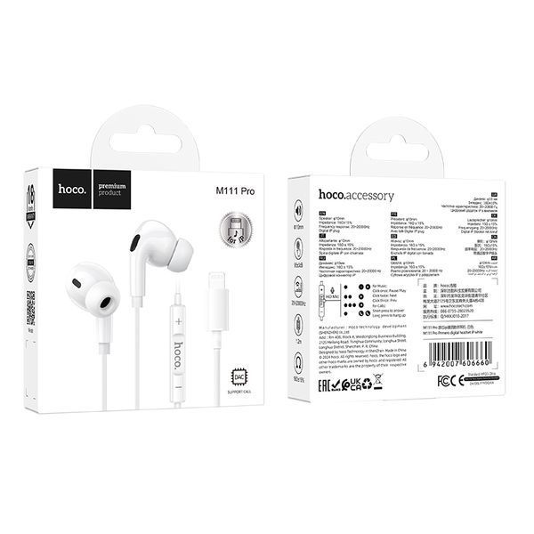 Навушники дротові HOCO M111 Pro Primero digital headset (Lightning) White