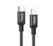 Кабель HOCO X14 Type-C to iP 3A, 20W, 1m, nylon, алюминиевые подключения, Black