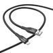 Кабель HOCO X72 Creator silicone charging data cable for iP Black