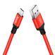 Кабель HOCO X14 USB to Micro 2,4A, 1m, nylon, алюминиевые подключения