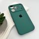 Чехол для смартфона Silicone Full Case AA iPhone 17 Pro Max 46,Pine Green
