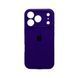 Чехол для смартфона Silicone Full Case AA iPhone 17 Pro Max 22,Dark Purple