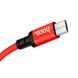 Кабель HOCO X14 USB to Micro 2,4A, 1m, nylon, алюминиевые подключения