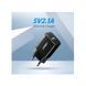 Сетевое зарядное устройство для UGREEN ED011 USB Wall Charger (Black(UGR-50459)
