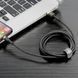 Кабель Baseus Cafule Cable USB For Lightning 2.4A 1m Gold+Black