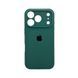 Чехол для смартфона Silicone Full Case AA iPhone 17 Pro Max 46,Pine Green