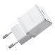 Сетевое зарядное устройство с кабелем Baseus Palm Fast Charger 1C 20W EU Moon White set USB-C to iP 20W 1m