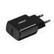 Сетевое зарядное устройство для UGREEN ED011 USB Wall Charger (Black(UGR-50459)