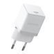 Сетевое зарядное устройство с кабелем Baseus Palm Fast Charger 1C 20W EU Moon White set USB-C to iP 20W 1m