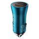 Автомобільний зарядний пристрій Baseus Golden Contactor Max Dual Fast Charger Car Charger U+C 60W Blue