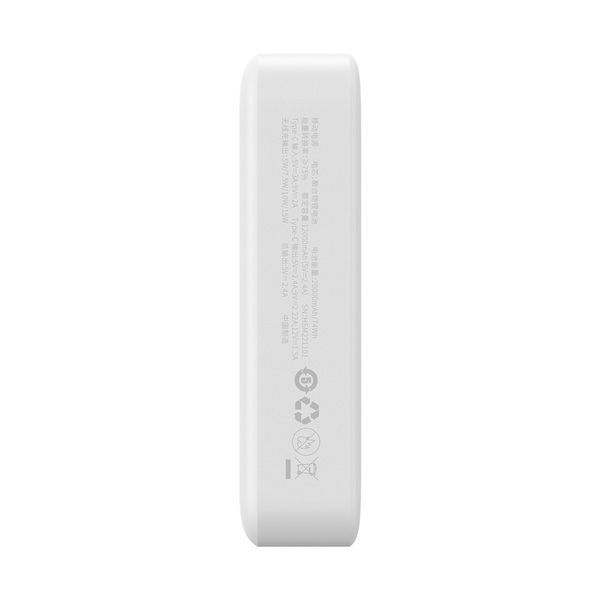 Внешний аккумулятор Baseus Magnetic Mini Wireless Fast Charge Power Bank 20000mAh 20W White