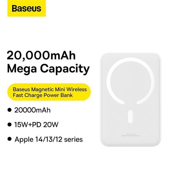 Внешний аккумулятор Baseus Magnetic Mini Wireless Fast Charge Power Bank 20000mAh 20W White