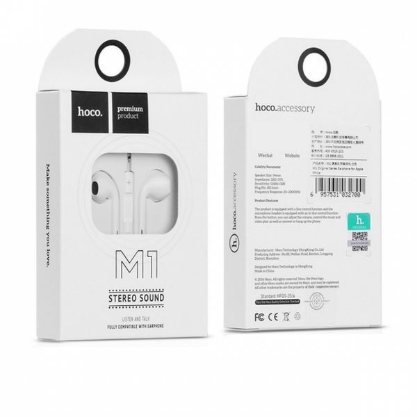 Наушники проводные HOCO M1 Original (3.5mm) White