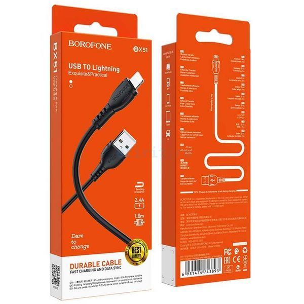 Кабель BOROFONE BX51 USB to iP 2.4A,1m, PVC, PVC connectors, Black