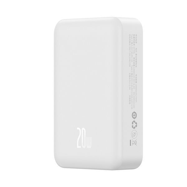 Внешний аккумулятор Baseus Magnetic Mini Wireless Fast Charge Power Bank 20000mAh 20W White