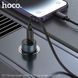 Автомобильное зарядное устройство HOCO Z57 Glorious single-port PD30W Car Charger Set (C to iP) Metal Gray