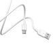 Кабель BOROFONE BX14 USB to Type-C 2.4A, 3m, PVC, TPE connectors, White