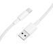 Кабель BOROFONE BX117 Source charging data cable Type-C White