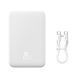 Внешний аккумулятор Baseus Magnetic Mini Wireless Fast Charge Power Bank 20000mAh 20W White