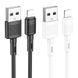 Кабель HOCO X83 USB to iP 2.4A, 1m, PVC, PVC connectors, Black