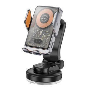 Автодержатель для телефона с БЗП HOCO HW8 Transparent Discovery Edition Wireless Fast Charging Car Holder (Center Console) Metal Gray