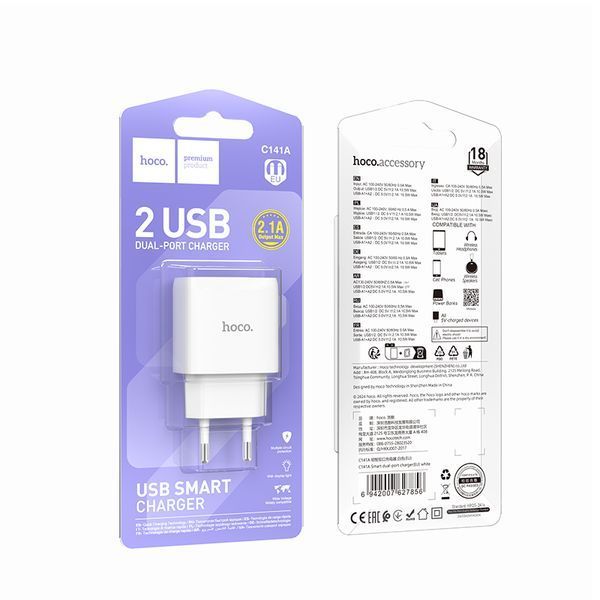 Сетевое зарядное устройство HOCO C141A Smart dual-port charger White