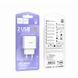 Сетевое зарядное устройство HOCO C141A Smart dual-port charger White