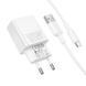 Мережевий зарядний пристрій з кабелем BOROFONE BAS71A Source single-port charger set(Type-C) White
