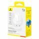 Сетевое зарядное устройство для Baseus PicoGo GaN Fast Charger 1C 45W EU Moon White