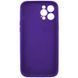 Чохол для смартфона Silicone Full Case AA Camera Protect for Apple iPhone 11 Pro 54,Amethist