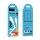 Кабель HOCO X124 Bien 60W silicone charging data cable C to C White