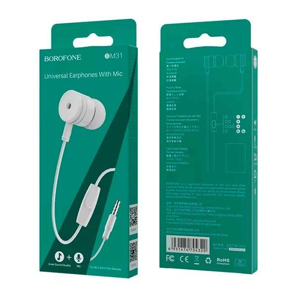 Наушники проводные BOROFONE BM31 (3.5mm) White