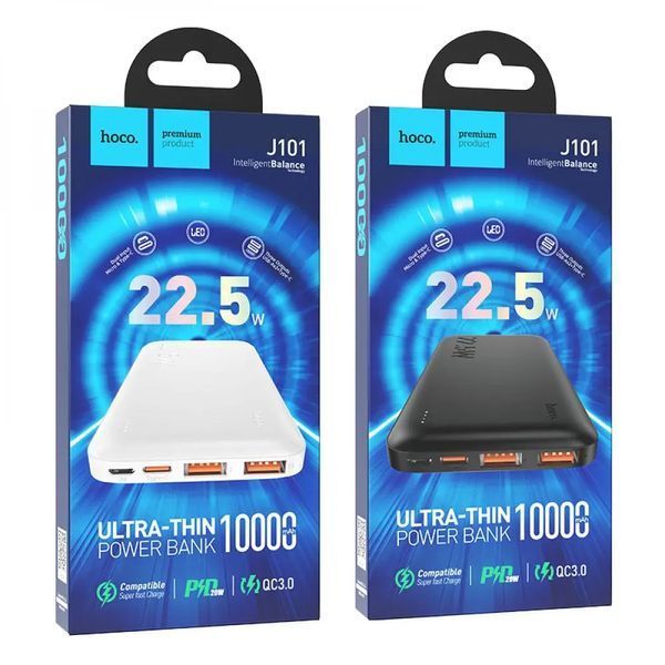 Зовнішній акумулятор HOCO J101 Astute 22.5W fully compatible power bank(10000mAh) Black