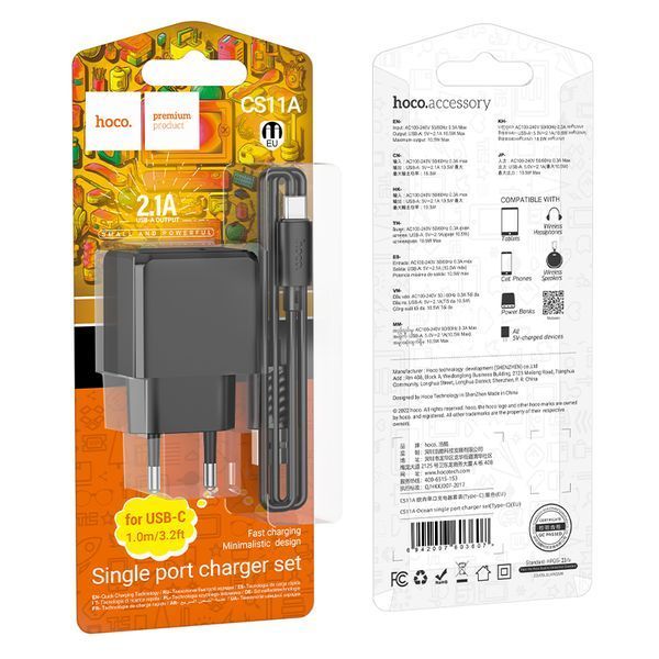 Сетевое зарядное устройство с кабелем HOCO CS11A Ocean single port charger set(Type-C) Black